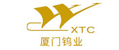 廈門鎢業